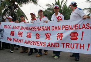 teoh beng hock funeral 200709 banner 07