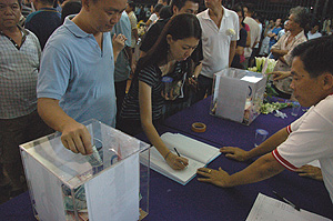 seri kembangan memorial teoh beng hock 190709 donations