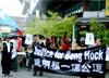 pkr teoh signature campaign