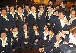 mca nominations 2005 150805 wanita