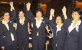 mca nominations 2005 150805 wanita section uncontested