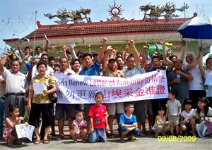 bukit koman praying 090809 05