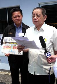 lim kit siang police report against ong and tiong 130809 01