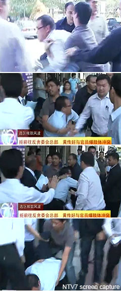 ntv7 wong chuan how arrest macc 150809