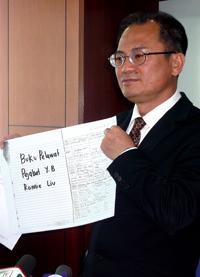 ronnie liu pc 180809 02