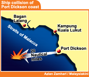 azlan