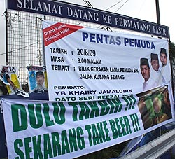 bn banners permatang pasir 220809