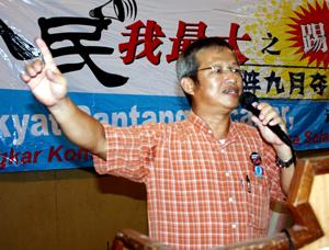 pkr banting forum 210809 03