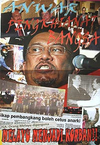 bn postal campaign 220809