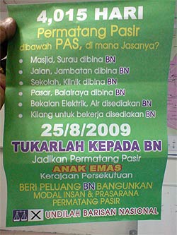 bn campaign material 220809