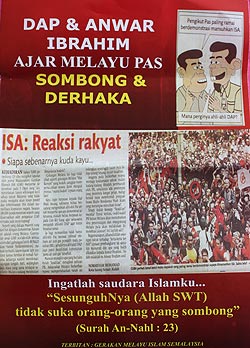 bn postal campaign 220809