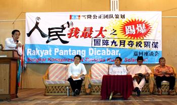 pkr banting forum 210809 02