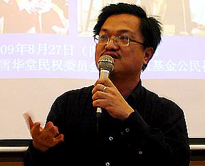 national day reflection forum 270809 huang jin fa 02