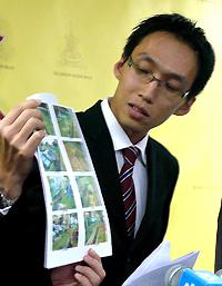 ean yong hian wah pc against kickback allegation 260809 01