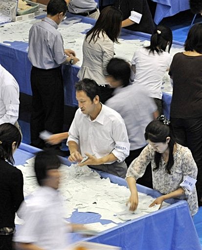 japan elections voters