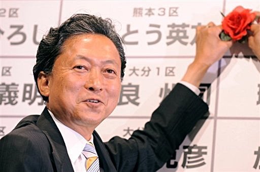 japan elections yukio hatoyama
