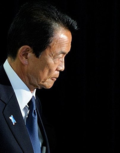 japan elections Taro Aso