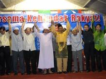 pas announce bagan pinang candidate 290909 group.jpg