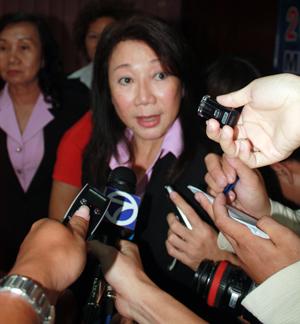 hua zong women wing shen qing yu