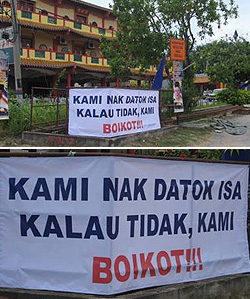 teluk kemang bagan pinang poster banner 290909 boycott banner