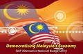 dap alternative budget