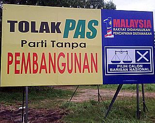 bagan pinang by election 061009 bn billboard 03