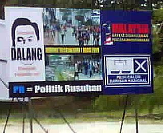 bagan pinang by election 061009 anti anwar poster 02