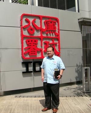 shamsul iskandar icac hong kong