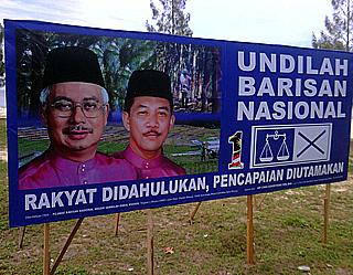 bagan pinang by election 061009 bn billboard 05