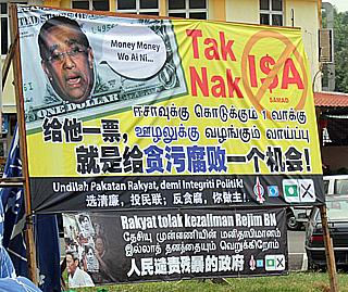 bagan pinang by-election 071009 fru help take down banner before