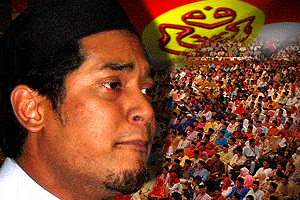 azlan