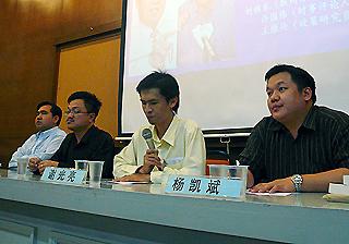 forum on bagan pinang by-election 131009 01