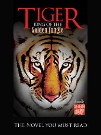 book tiger king of the golden jungle 151009