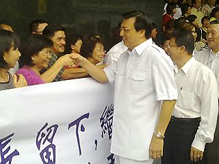 mca supporter gather for ong tee keat 151009 liow tiong lai 02
