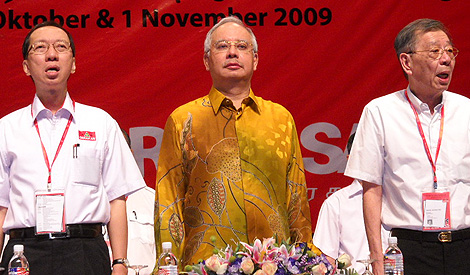 gerakan ndc 011109 najib