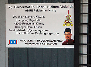 port klang badrul hisham 311009 sign in house