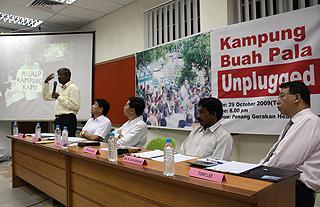 gerakan teh tarik forum 301009 01