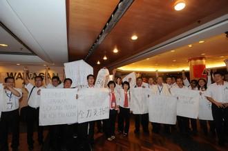 gerakan ndc 311009 demo3.jpg