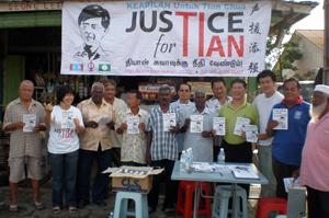 justice for tian chua signature campaign 1