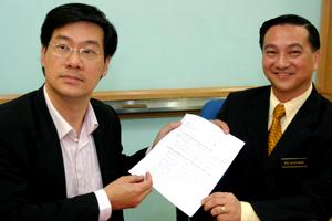 mca liow camp call for egm 291009