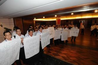 gerakan ndc 311009 demo1.jpg