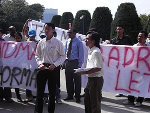 NONE