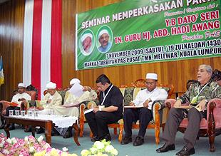 pas seminar 071109 01