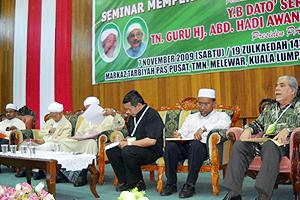 pas seminar 071109
