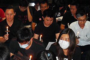 protest at mca 191109