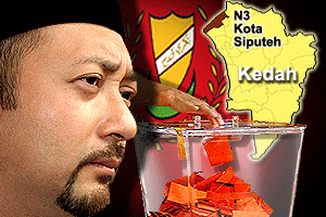 azlan