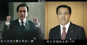 mca 1128 egm film 301109 liao tiong lai