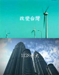 mca 1128 egm film 301109 view