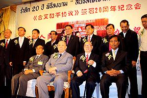 hatyai peace treaty 20th anniversary front image