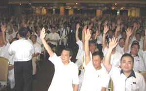 mca liow faction briefing crowd